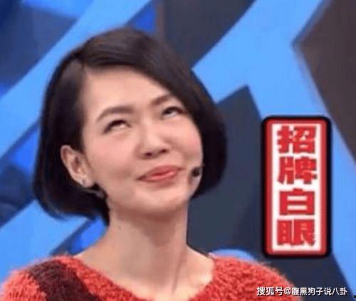 福州赵阿姨最新爆料新闻,最新民生事件背后真相揭秘 第2张 福州赵阿姨最新爆料新闻,最新民生事件背后真相揭秘 第2张