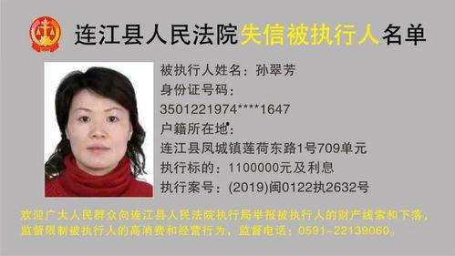 福州赵阿姨最新爆料新闻,最新民生事件背后真相揭秘 第3张 福州赵阿姨最新爆料新闻,最新民生事件背后真相揭秘 第3张