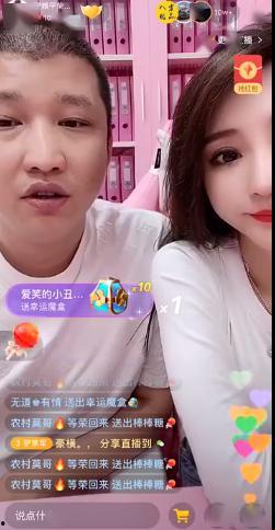 爆料老师主播视频,老师主播背后的真实视频内容曝光 第2张 爆料老师主播视频,老师主播背后的真实视频内容曝光 第2张