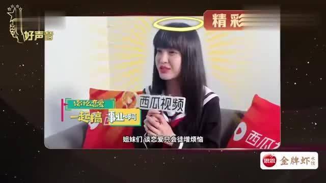 爆料老师主播视频,老师主播背后的真实视频内容曝光 第3张 爆料老师主播视频,老师主播背后的真实视频内容曝光 第3张