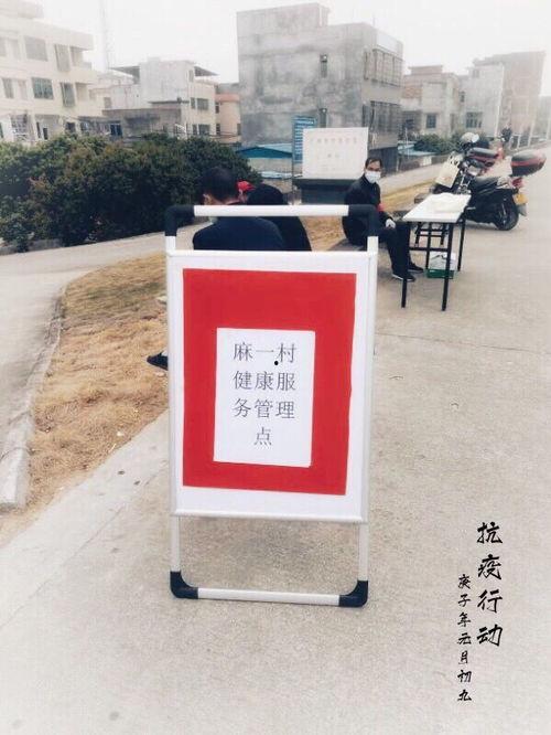 南宁爆料最新消息疫情,多区域核酸检测,防控措施持续加强 第3张 南宁爆料最新消息疫情,多区域核酸检测,防控措施持续加强 第3张