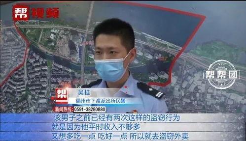 柯洁爆料偷点外卖视频,围棋大师的“吃货”一面 第2张 柯洁爆料偷点外卖视频,围棋大师的“吃货”一面 第2张