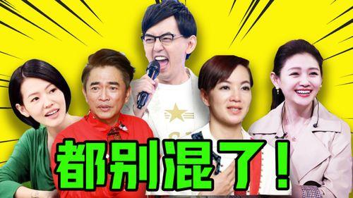 娱乐圈八卦爆料事件,某明星婚内出轨,真相令人震惊! 第2张 娱乐圈八卦爆料事件,某明星婚内出轨,真相令人震惊! 第2张