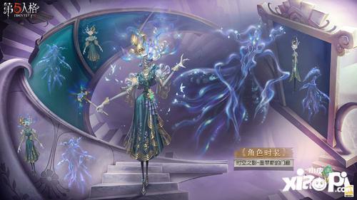 第五人格精华1最新爆料,惊悚求生新篇章，揭秘神秘角色与惊悚剧情  第2张