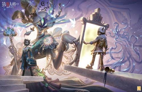 第五人格精华1最新爆料,惊悚求生新篇章，揭秘神秘角色与惊悚剧情  第3张