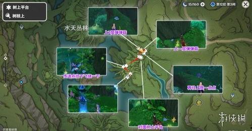 原神散兵建模图爆料最新,全新角色惊艳亮相，神秘力量即将揭晓  第2张