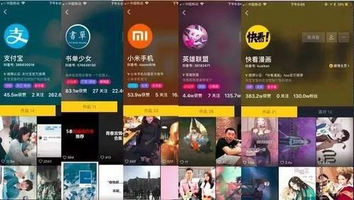 餐饮爆料4秒视频大全最新,4秒视频大全精彩瞬间大盘点 第3张 餐饮爆料4秒视频大全最新,4秒视频大全精彩瞬间大盘点 第3张