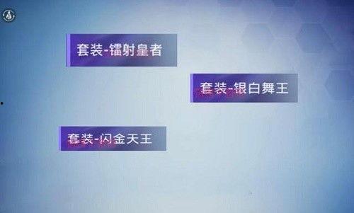 新赛季ss13手册大爆料视频,亮点前瞻与精彩预告