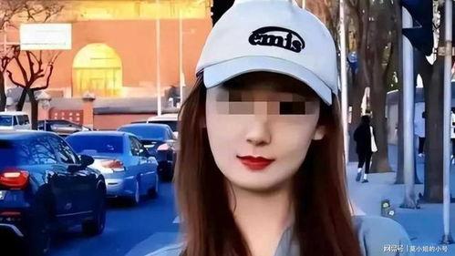 川大张薇事件爆料视频,揭秘网络暴力与真相的碰撞  第3张