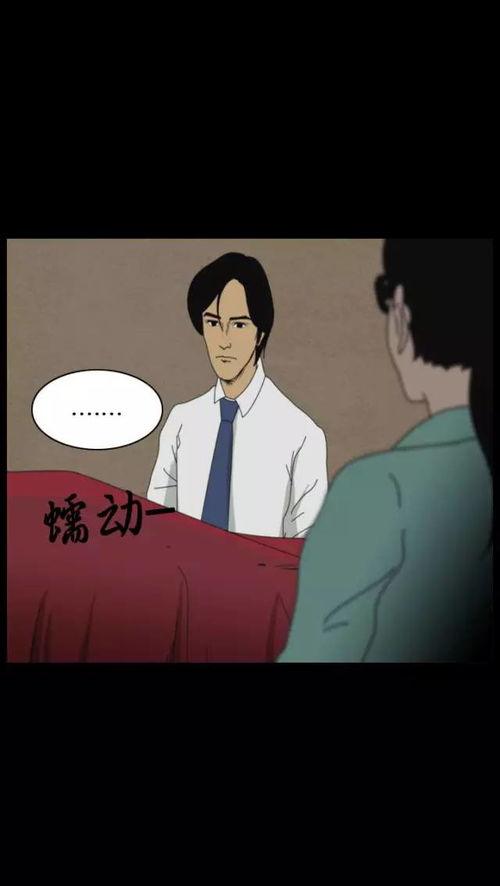 动画肉片在线观看,在线观看的视觉盛宴 第3张 动画肉片在线观看,在线观看的视觉盛宴 第3张