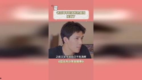 海哥详细爆料图片高清视频,高清图片视频揭秘事件全貌  第3张