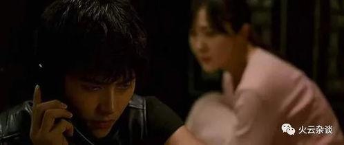 韩国空房间在线观看,揭秘都市隐秘生活空间 第3张 韩国空房间在线观看,揭秘都市隐秘生活空间 第3张