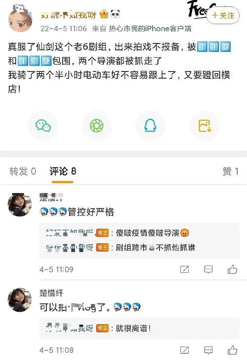 爆料视频有啥要求,揭秘事件背后真相与内幕  第2张