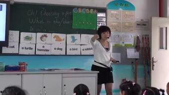 深圳一年级老师爆料视频,揭秘校园真实情况  第3张