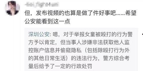 马柯聊天爆料视频下载,揭秘娱乐圈幕后真相  第3张