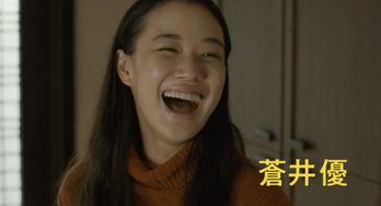 中野电影在线观看,揭秘日本电影艺术的魅力之旅 第3张 中野电影在线观看,揭秘日本电影艺术的魅力之旅 第3张