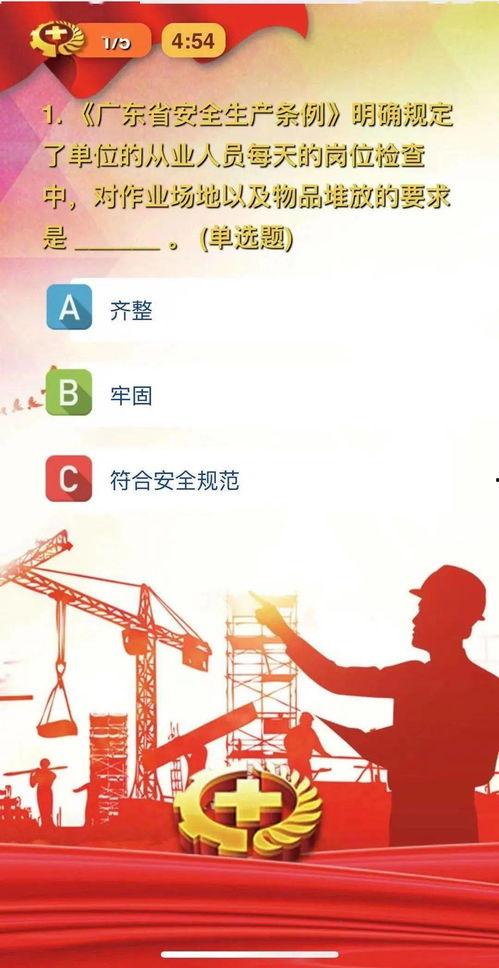 漫威过年活动爆料视频在线观看,揭秘过年活动精彩瞬间 第2张 漫威过年活动爆料视频在线观看,揭秘过年活动精彩瞬间 第2张