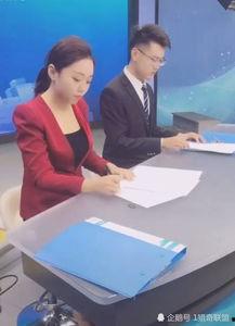 抖音新闻爆料收益,揭秘短视频平台新闻变现新趋势  第1张