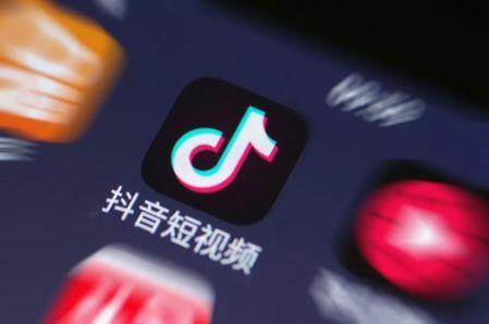 抖音新闻爆料收益,揭秘短视频平台新闻变现新趋势  第2张
