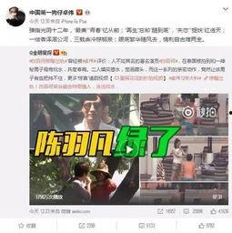 横栏最新爆料视频大全,精彩瞬间尽收眼底  第3张