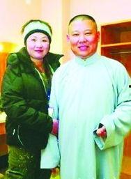 娱乐圈八卦最新爆料郭德纲,独家爆料揭秘背后真相  第3张