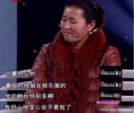 大衣哥被爆料绯闻视频,真相与争议并存
