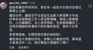 谁爆料一下娱乐新闻,明星XX惊人内幕曝光