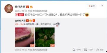 卓伟爆料老公恋爱视频,老公偷腥恋情视频曝光，真相令人震惊