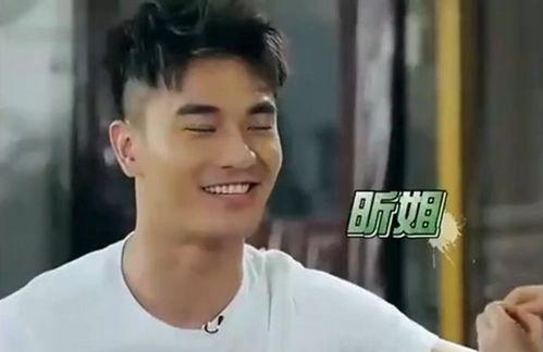 郑凯爆料男团视频,独家视频曝光惊人内幕