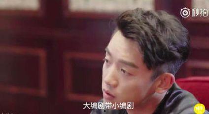 郑凯爆料男团视频,独家视频曝光惊人内幕 第2张 郑凯爆料男团视频,独家视频曝光惊人内幕 第2张