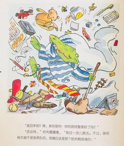 二宁最新爆料新闻事件是真的吗,事件真实性引发热议