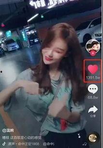 抖音吃瓜网红被偷拍了视频,吃瓜群众围观隐私泄露事件