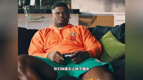 女明星爆料锡安视频 第2张 女明星爆料锡安视频 第2张