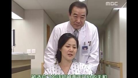 加油 金顺在线观看,金顺!——感人至深的励志成长之旅 第2张 加油 金顺在线观看,金顺!——感人至深的励志成长之旅 第2张