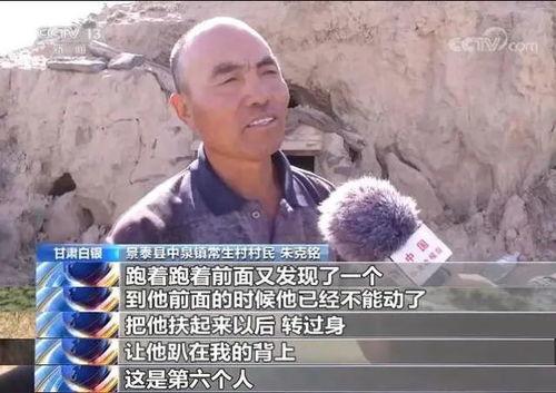 新闻爆料牧羊人视频,揭秘草原奇观背后的神秘力量