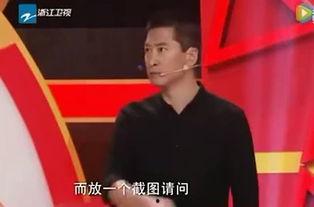 王鹤棣被爆料了吗视频,真相究竟如何? 第3张 王鹤棣被爆料了吗视频,真相究竟如何? 第3张
