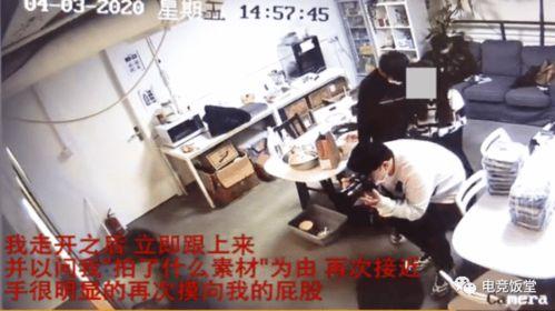 纪伟粉丝爆料事件视频在线观看,揭秘事件背后真相