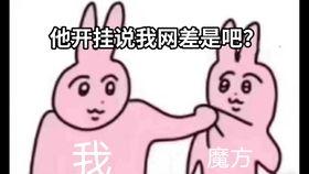 无二代土影爆料视频,独家视频内容深度解析 第3张 无二代土影爆料视频,独家视频内容深度解析 第3张