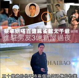 宁波麻将馆最新爆料,揭秘麻将江湖风云再起 第2张 宁波麻将馆最新爆料,揭秘麻将江湖风云再起 第2张