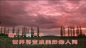 爱的奉献在线观看,温情演绎,感人至深的在线观看之旅 第2张 爱的奉献在线观看,温情演绎,感人至深的在线观看之旅 第2张