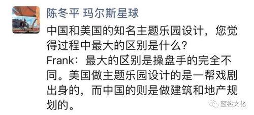 搞笑娱乐爆料文案短句,笑料百出!娱乐圈最新搞笑爆料大盘点 第2张 搞笑娱乐爆料文案短句,笑料百出!娱乐圈最新搞笑爆料大盘点 第2张
