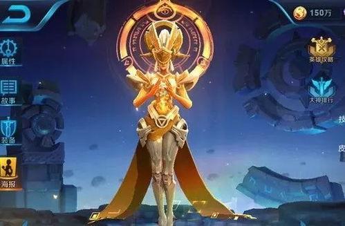 王者荣耀法师最新爆料,法师新英雄爆料,神秘力量觉醒,战场风云再起! 第2张 王者荣耀法师最新爆料,法师新英雄爆料,神秘力量觉醒,战场风云再起! 第2张