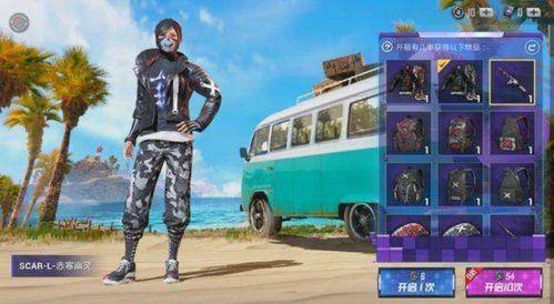 小店最新返场爆料消息,最新爆料揭秘惊喜回归! 第2张 小店最新返场爆料消息,最新爆料揭秘惊喜回归! 第2张