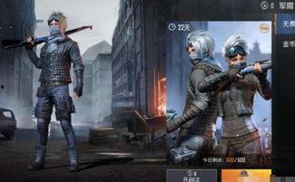 小店最新返场爆料消息,最新爆料揭秘惊喜回归! 第3张 小店最新返场爆料消息,最新爆料揭秘惊喜回归! 第3张