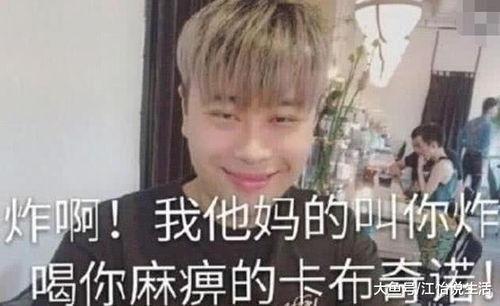 爆料卢本伟回归事件视频,揭秘背后真相与争议