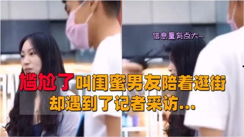 好好笑的爆料视频,好好笑的幕后趣事大公开！  第3张