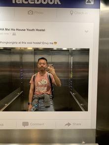 一泊在线观看,沉浸式体验,解锁影视新境界 第2张 一泊在线观看,沉浸式体验,解锁影视新境界 第2张