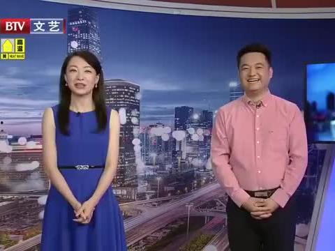 德柱最新爆料新闻视频下载,揭秘事件背后惊人真相 第2张 德柱最新爆料新闻视频下载,揭秘事件背后惊人真相 第2张