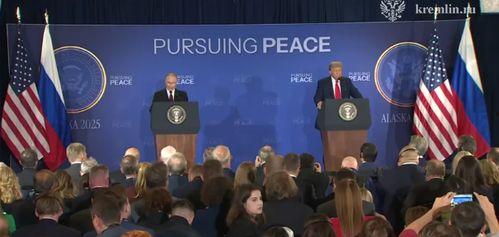 美国新闻爆料特朗普,美国新闻爆料揭露惊人内幕! 第2张 美国新闻爆料特朗普,美国新闻爆料揭露惊人内幕! 第2张