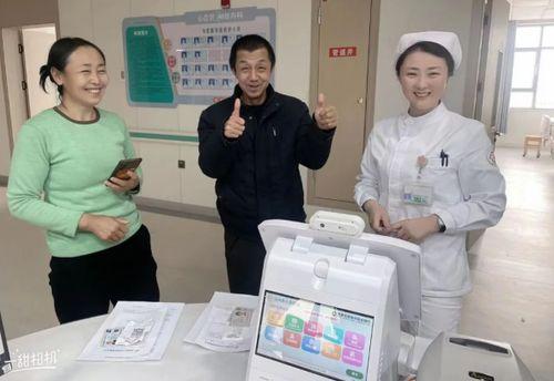 新瓜最新爆料医院,新瓜爆料医院内幕,真相令人震惊! 第2张 新瓜最新爆料医院,新瓜爆料医院内幕,真相令人震惊! 第2张